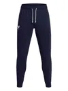 Under Armour Logo-print Track Pants In Blue