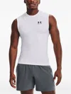 Under Armour Logo-print Vest In White