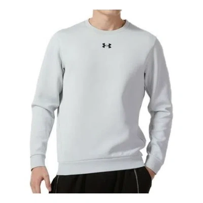 Under Armour Logo Sweatshirt 'white' In Blue
