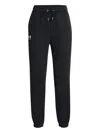 Under Armour Logo Track Pants In Black