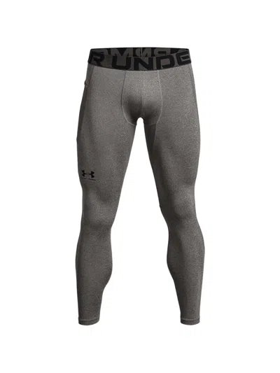 Under Armour Logo-jacquard Marl Leggings In Gray
