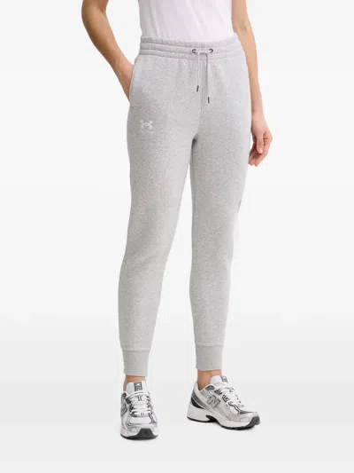 Under Armour Logo-print Drawstring Track Pants In Gray