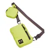 Under Armour Loudon Crossbody Bag 'lemon Yellow'