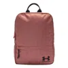 Under Armour Loudon Small Backpack 'pink' In Multi