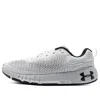 Under Armour Machina 2 Se 'white' In Gray