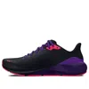 Under Armour Machina Storm 'black Pink' In Multi