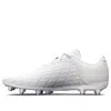 Under Armour Magnetico Pro 3 Fg 'white Metallic Silver' In Multi