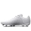 Under Armour Magnetico Select 3 Fg 'white Metallic Silver' In Gray