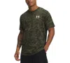 Under Armour Men's Abc Camo Short Sleeve T-shirt In Marine Od Green,black