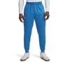 Under Armour Men's Armour Fleece Jogger Pants In Blue