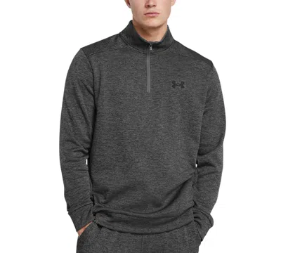 Under Armour Men's Armour Fleece Twist Quarter-zipper Sweatshirt In Gray