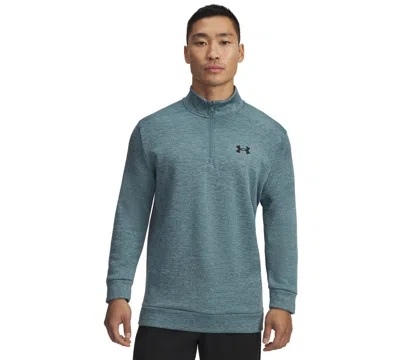 Under Armour Men's Armour Fleece Twist Quarter-zipper Sweatshirt In Gray