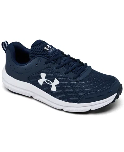 UNDER ARMOUR MEN'S CHARGED ASSERT 10 WIDE WIDTH RUNNING SNEAKERS FROM FINISH LINE