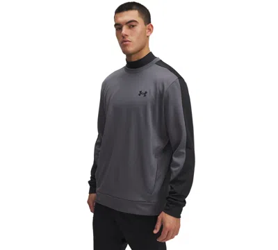 Under Armour Men's Crewneck Sweatshirt In Multi