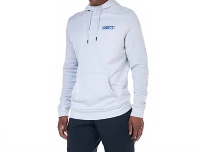 Under Armour Men's Fleece Graphic Hood Sweatshirt In Grey In Blue