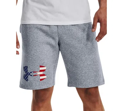 Under Armour Men's Freedom Rival 10" Shorts In Steel,white