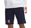 Under Armour Men's Freedom Rival Bfl Shorts In Midnight Navy,red