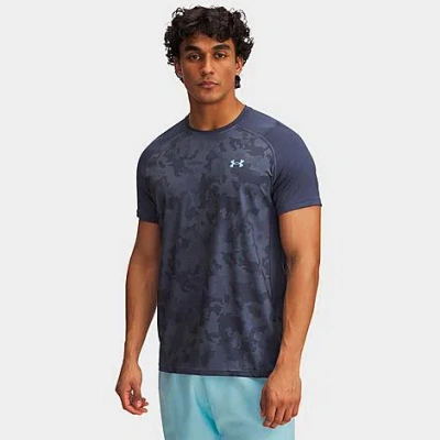 Under Armour Men's Heatgear Fitted Camo Short-sleeve Training Top Size Xl Polyester/knit