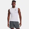 Under Armour Logo-print Vest In White