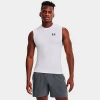 Under Armour Logo-print Vest