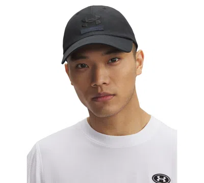 Under Armour Men's Logo Embroidered Twill Hat In Black