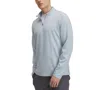 Under Armour Men's Motion Regular-fit 4-way Stretch 1/4-zip Sweatshirt In Multi