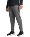 Under Armour Men's Motion Tapered-fit Drawstring Pants In Castlerock,anthracite