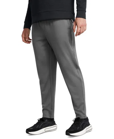 Under Armour Men's Motion Tapered-fit Drawstring Pants In Castlerock,anthracite