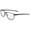 Under Armour Men's Opticals In Blue