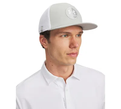 Under Armour Men's Patterned Logo Drive Hat In White
