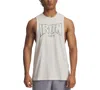 Under Armour Men's Project Rock Iron Graphic Tank In Gray