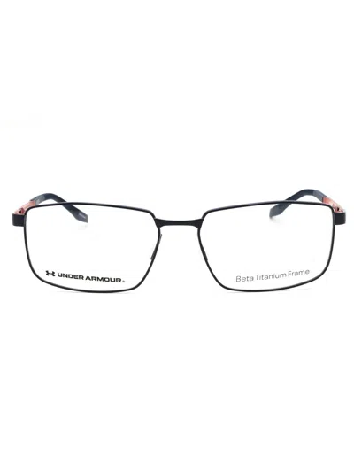 Under Armour Men's Rectangular Eyeglasses - Ua 5077/g In Black