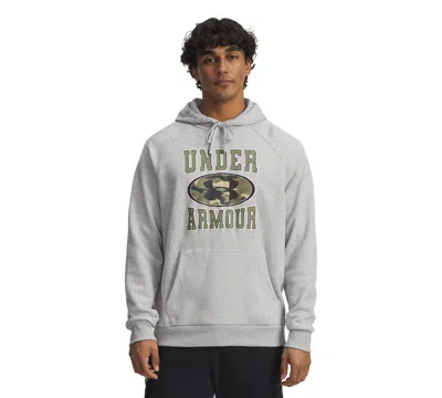 Under Armour Men's Rival Camo Print Sweatshirt In Gray