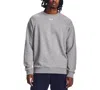 Under Armour Men's Rival Fleece Crewneck Sweatshirt In Castlerock Hthr,wht