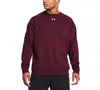 Under Armour Men's Rival Fleece Crewneck Sweatshirt In Maroon,wht