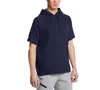 Under Armour Men's Rival Regular-fit Fleece Hooded T-shirt In Blue