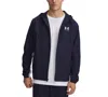Under Armour Men's Rival Woven Windbreaker In Blue