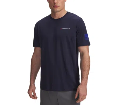 Under Armour Men's Short Sleeve Freedom Banner Graphic T-shirt In Black