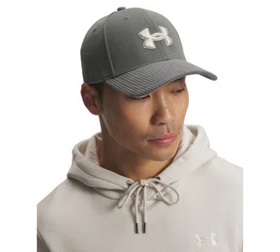 Under Armour Men's Ua Blitzing Baseball Hat In Gray
