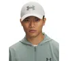 Under Armour Men's Ua Blitzing Baseball Hat In Lt Beige