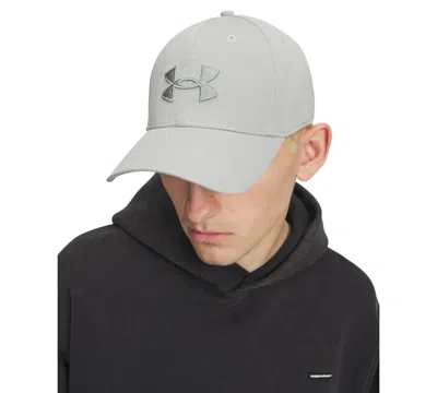 Under Armour Men's Ua Blitzing Baseball Hat In Silver