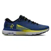 Under Armour Men's Ua Hovr Infinite 5 Running Shoe In Blue Mirage