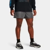 Under Armour Men's Ua Icon 5" Mesh Shorts In Gray