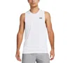 Under Armour Men's Ua Tech Performance Tank In White,blk