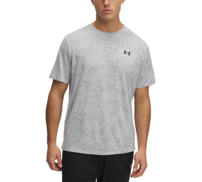 Under Armour Men's Ua Tech Pixelate T-shirt In Gray