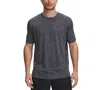 Under Armour Men's Ua Tech Pixelate T-shirt In Gray