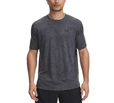 Under Armour Men's Ua Tech Pixelate T-shirt In Gray
