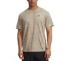 Under Armour Men's Ua Tech Pixelate T-shirt In Neutral