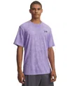 Under Armour Men's Ua Tech Pixelate T-shirt In Purple