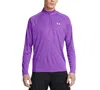 Under Armour Men's Ua Tech Space-dyed 1/2-zip Performance Sweatshirt In 525 Lavish